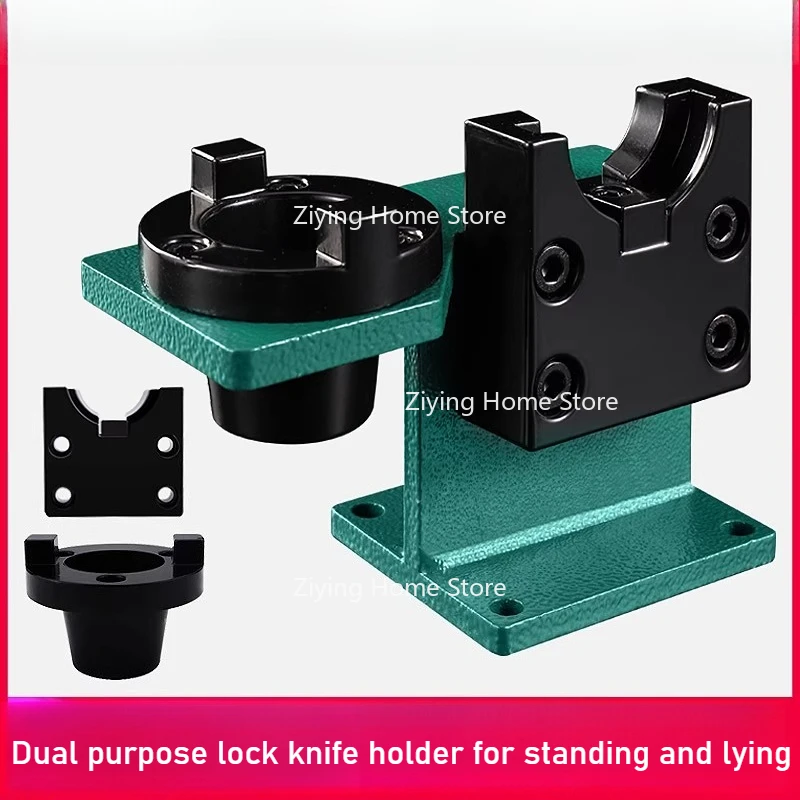 

Обрабатывающий центр Держатель замка Bt40 Bt30 Bt50 Изменение инструмента Крышка Hsk