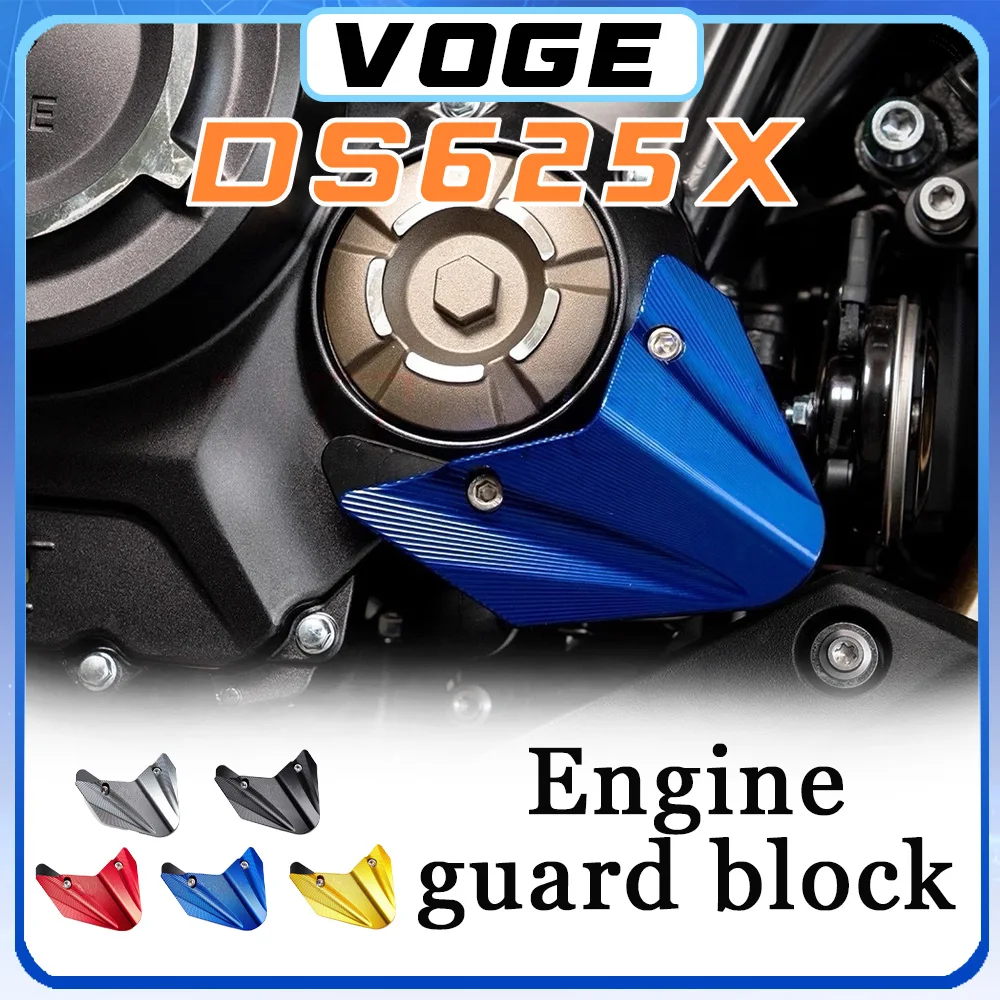 

Защитный блок для двигателя VOGE DS625X, несколько цветов в наличии, X625DS