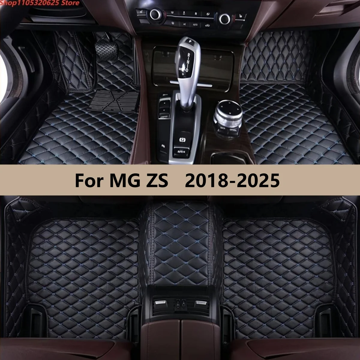 

Автомобильные коврики для MG ZS 2018-2025: полный комплект для переднего и заднего ряда, ковровые накладки, коврики для ног