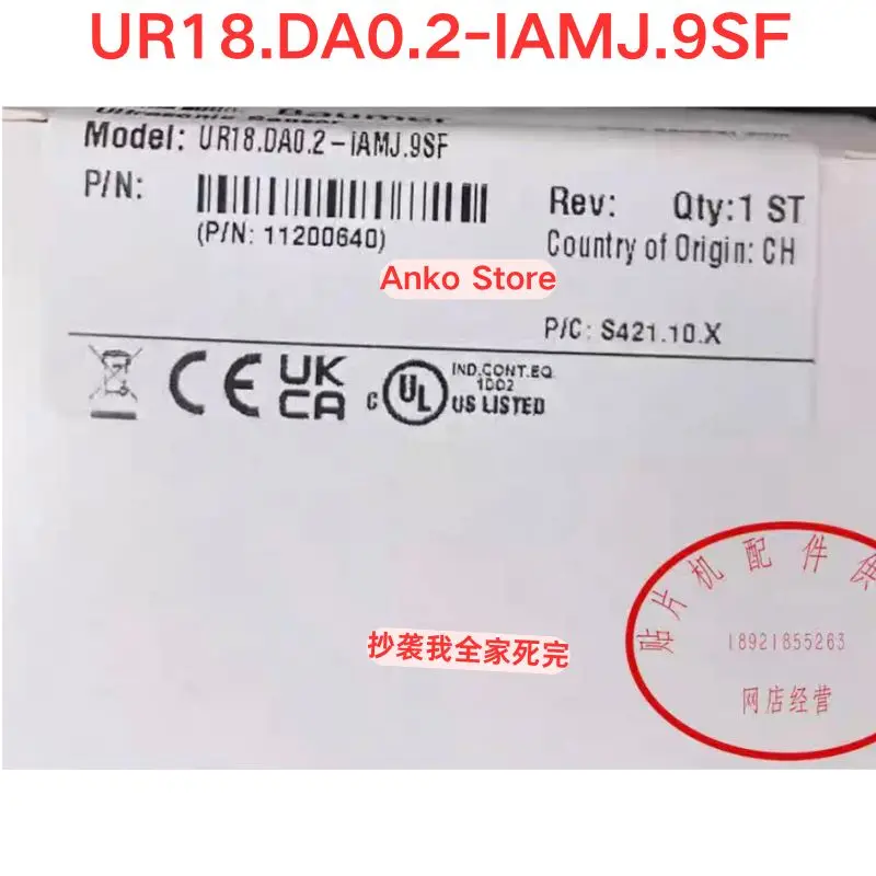 Brand-new   UR18.DA0.2-IAMJ.9SF Ultrasonic Sensor
