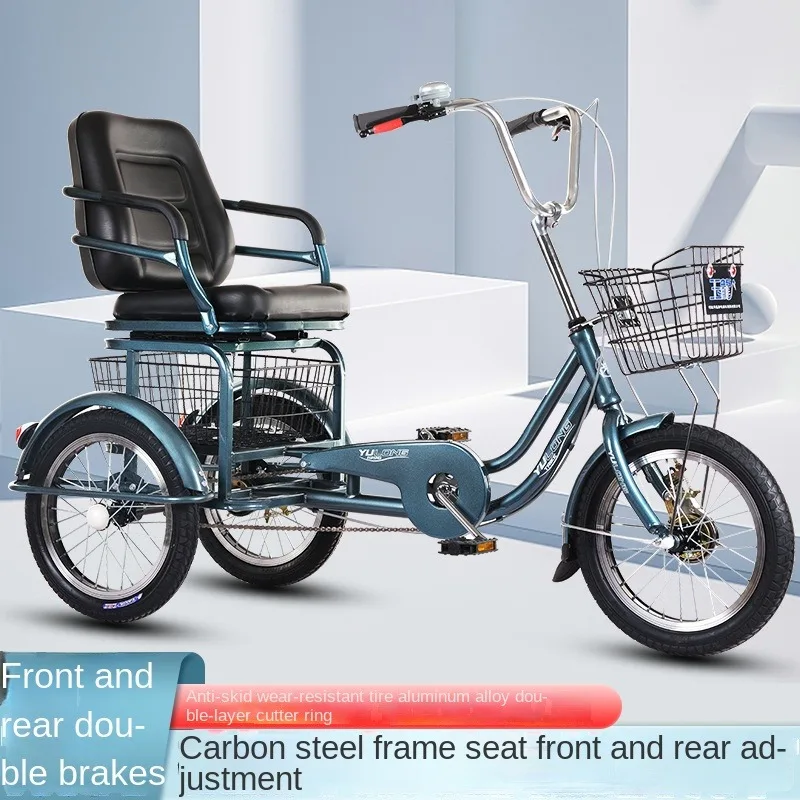 

16/18 inch lightweight tricycle with extra-large seat V brake leisure bicycle for the elderly mobility tricycle with basket
