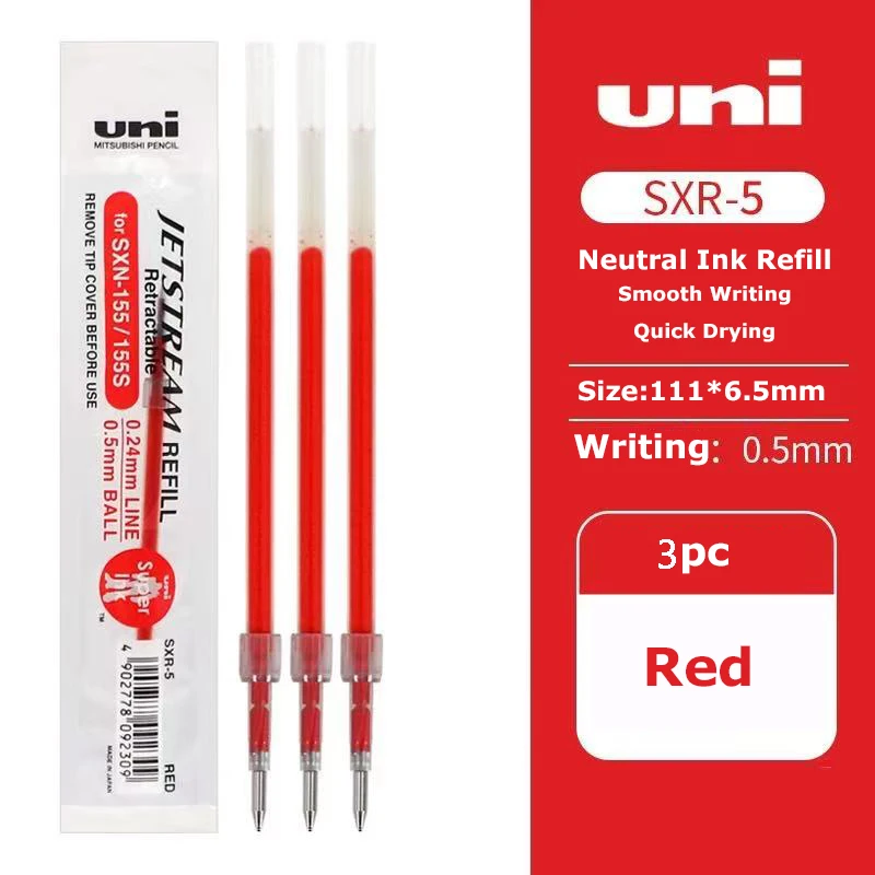 Uni Mitsubishi Oil Balpen JETSTREAM Sneldrogend Veegvast voor schone notities Ergonomische grip Duurzame stalen punt Handig hulpmiddel