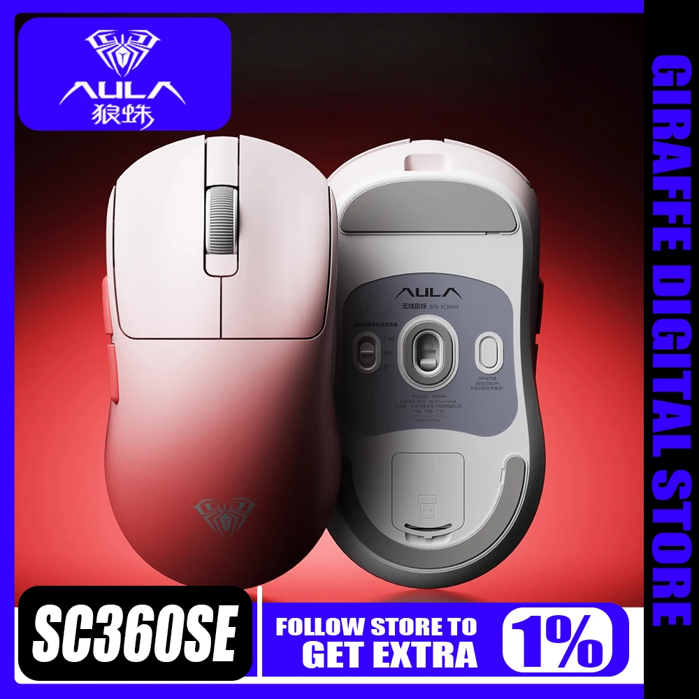 

Новая беспроводная мышь Aula SC360SE, трехрежимная, 55 г, легкая, 1000 Гц, для киберспорта, проводная, 2,4G, Bluetooth, ноутбук, настольный ПК, подарок