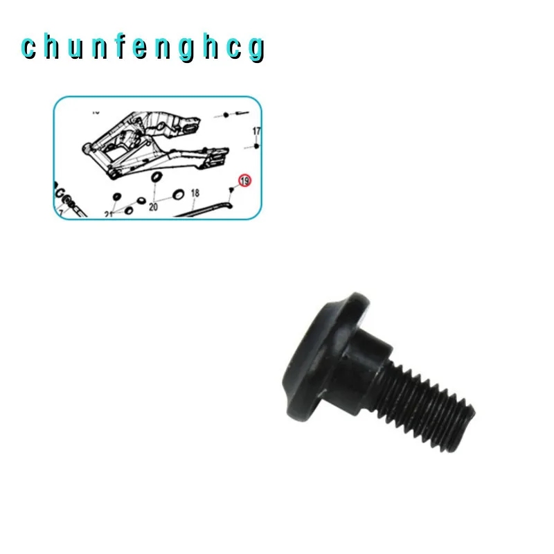 

Chain Slider Screw for Cfmoto 675sr-r Cf650-10