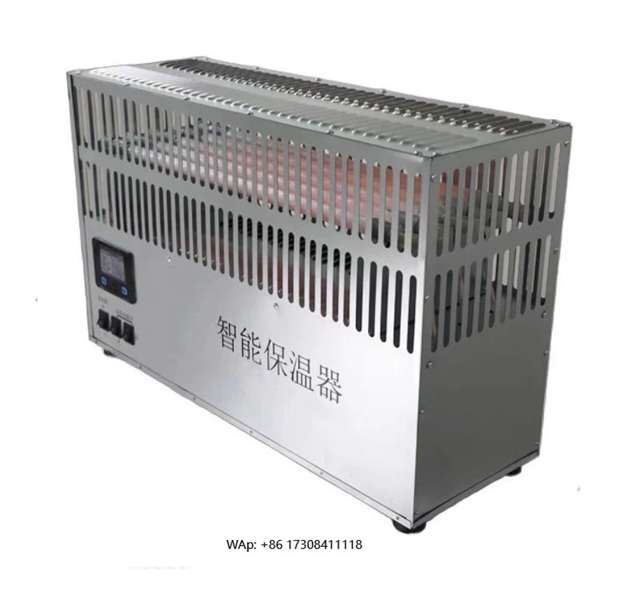 

Poultry Farm Chickens Quail House Heating Equipment Electric Smart Chicken Brooding Heater Brooder Warmer