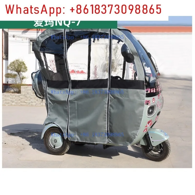 Emma NQ7 Bell Sail Pa-nda N-ew دراجة ثلاثية العجلات كهربائية شفافة بالكامل ستارة أصلية لواقي المطر
