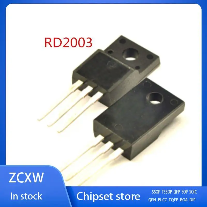 

NEW 50PCS/LOT RD2003