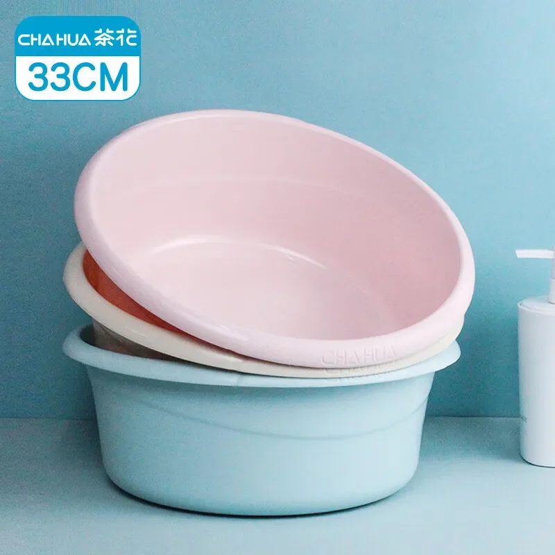 CHAHUA Large Plastic Basin Shampoo Basin Multi-Purpose Thickened Wash Vegetables Foot Soaking Laundry And Hair Washing Basin