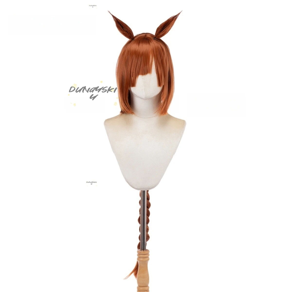 Game Uma Musume Pretty Derby Iknodictus Cosplay Wig Ears Tail Heat Resistant Synthetic Hair Ideal Halloween Party Costume Prop