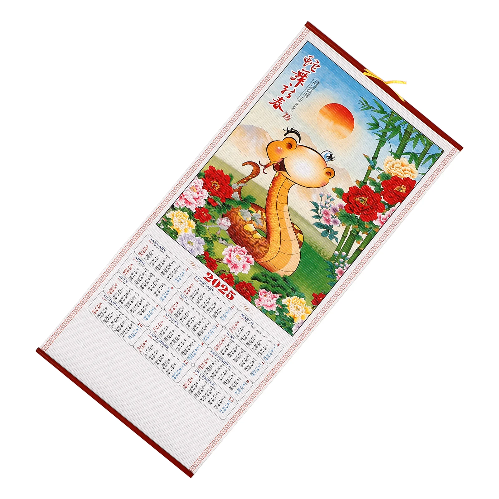 

Imitation Rattan Calendar 2025 Monthly Wall Planner Chinese Zodiac Yearly Hanging