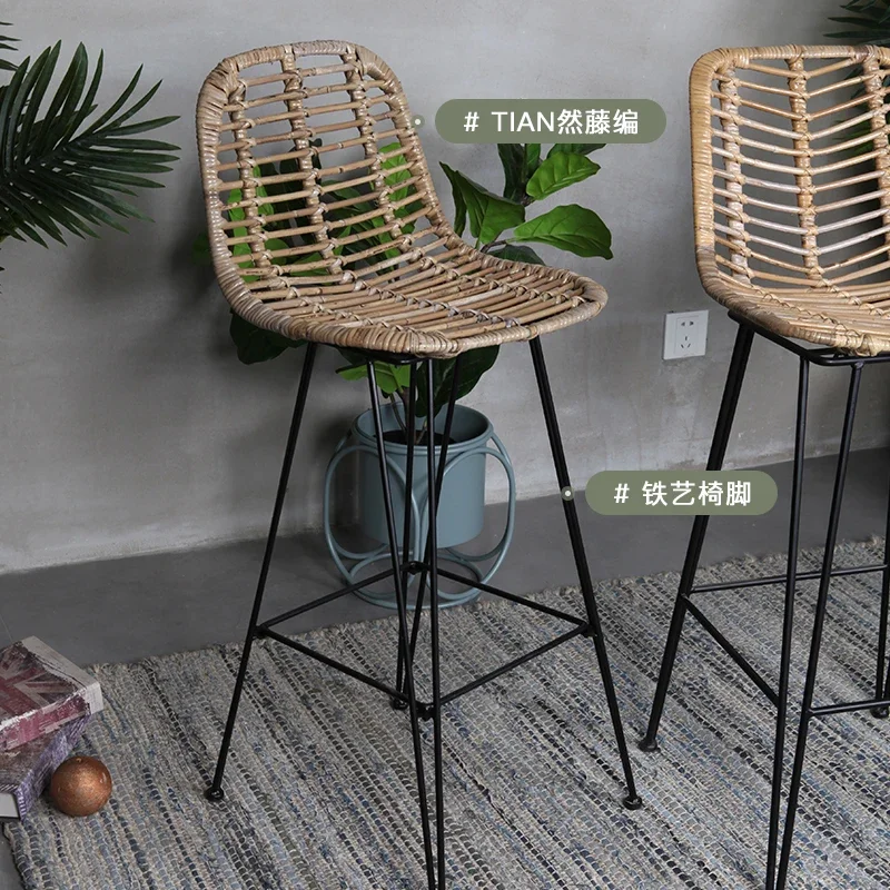 Natural Rattan Bar Chair Household Modern High Chair Minimalist Height Chair Backrest Bar Stool