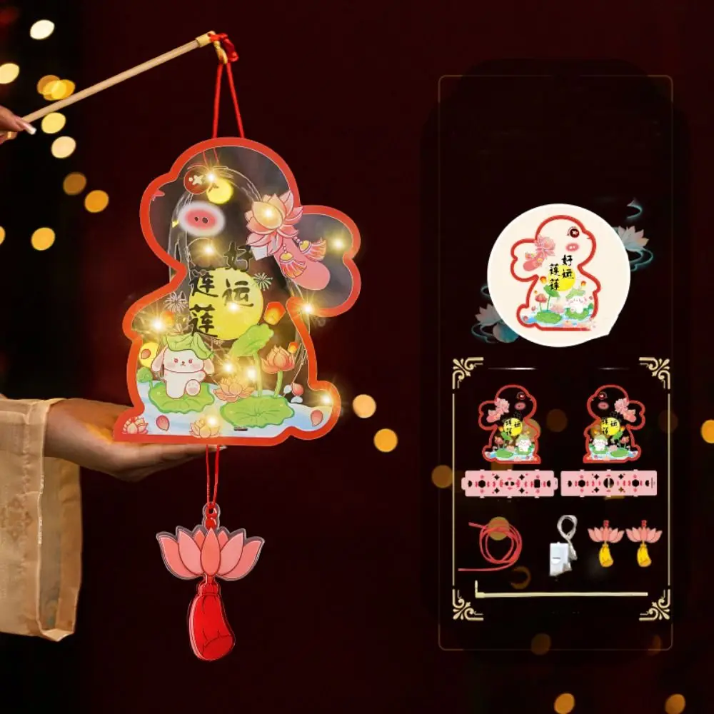 DIY Material Bag Mid-Autumn Festival Lantern DIY Glowing Handmade Handheld Rabbit Lantern Chinese Style Luminous