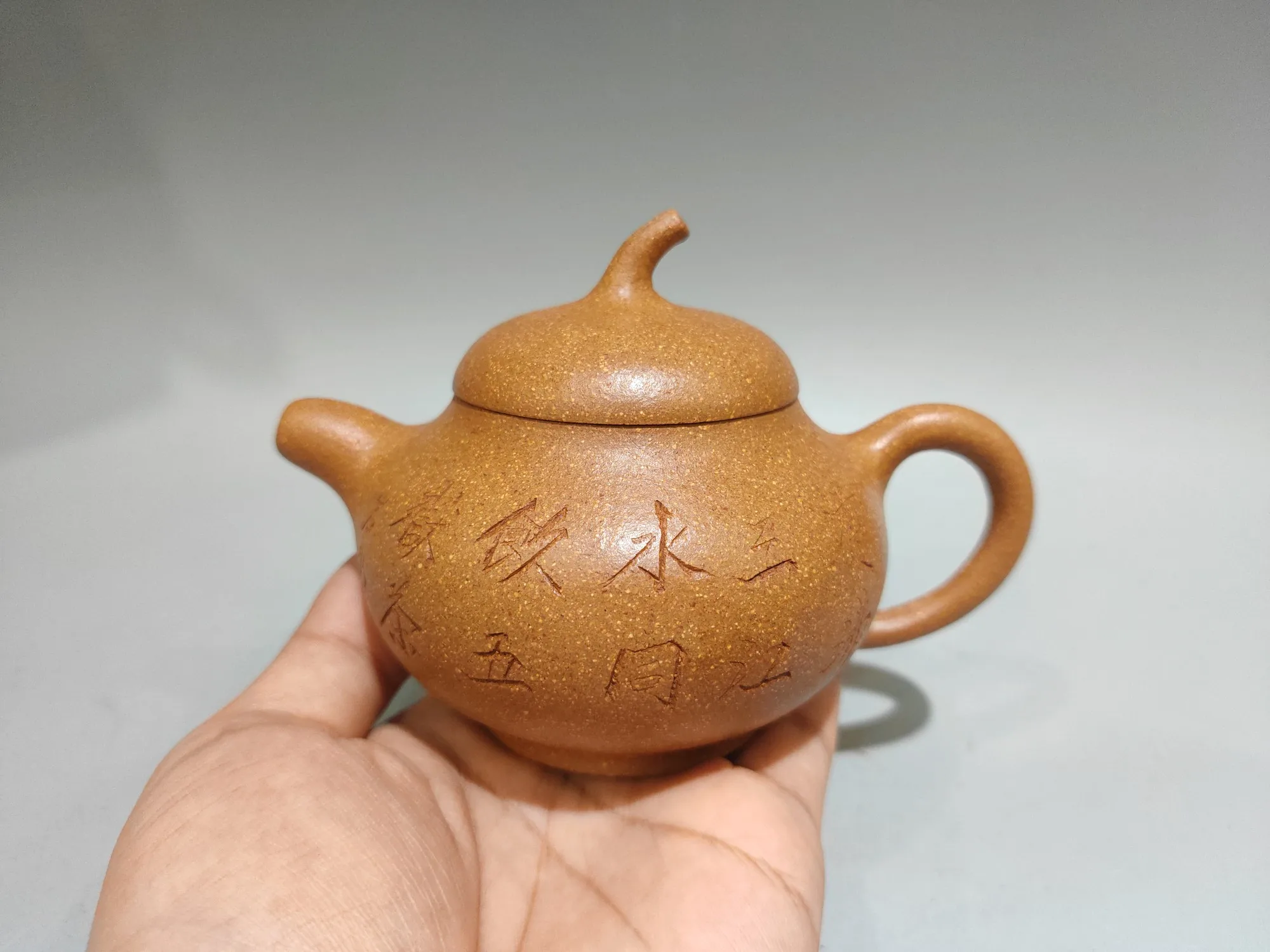 Yingxing Purple Clay Teapot Eggplant shaped pot Engraved poetry Round pot Wenfang Teapot Kettle