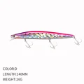 9119-14CM-26G-D