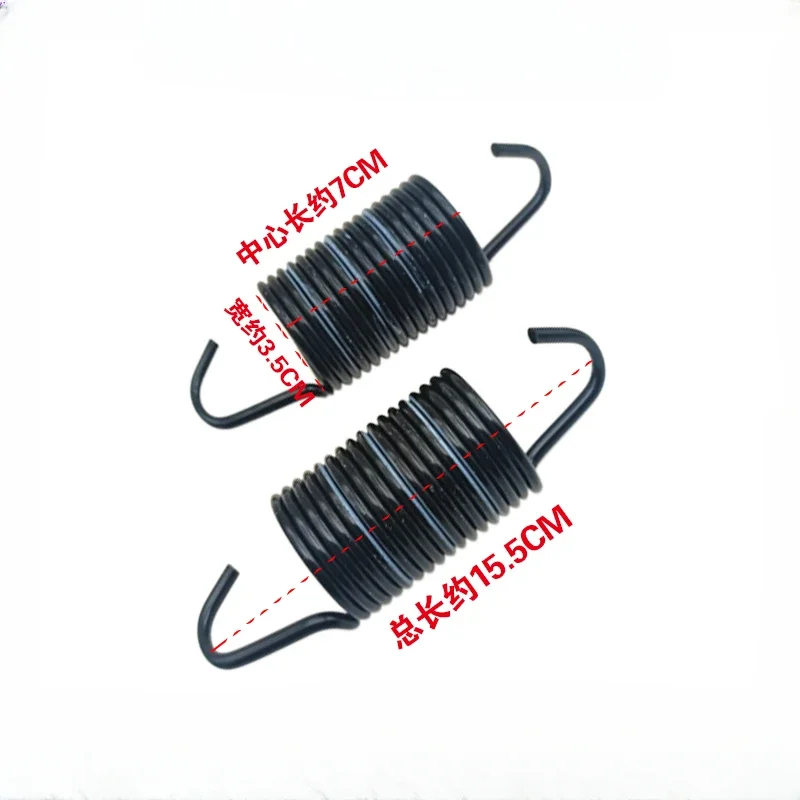 2PCS For Lg Drum Wa… - image