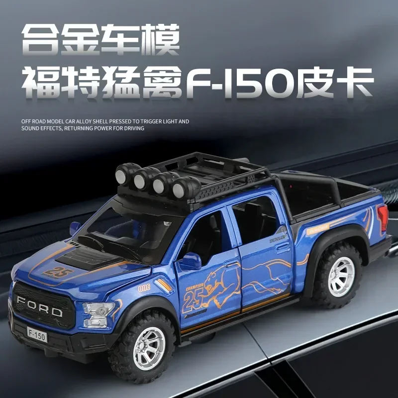 1:32 Ford Raptor F-150 514 up véhicule tout-terrain Diecast En alliage De Métal Modèle De voiture Son Lumière nervure Retour Collection Enfants Jouet Cadeaux