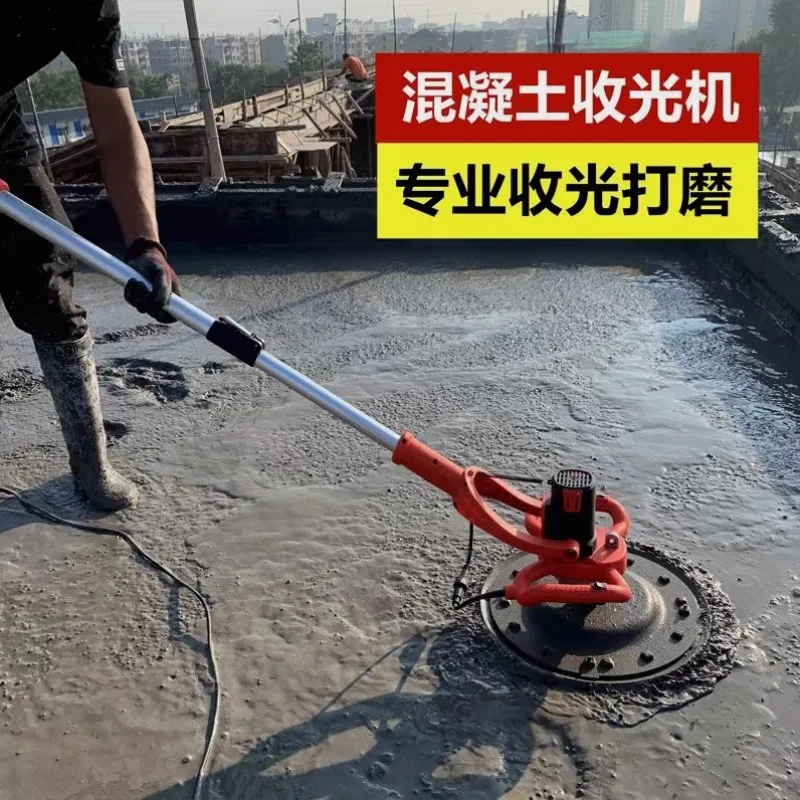 Cement Trowel, Concrete Floor Electric Sanding Machine, Road Dust Collector, Floor Trowel Machine