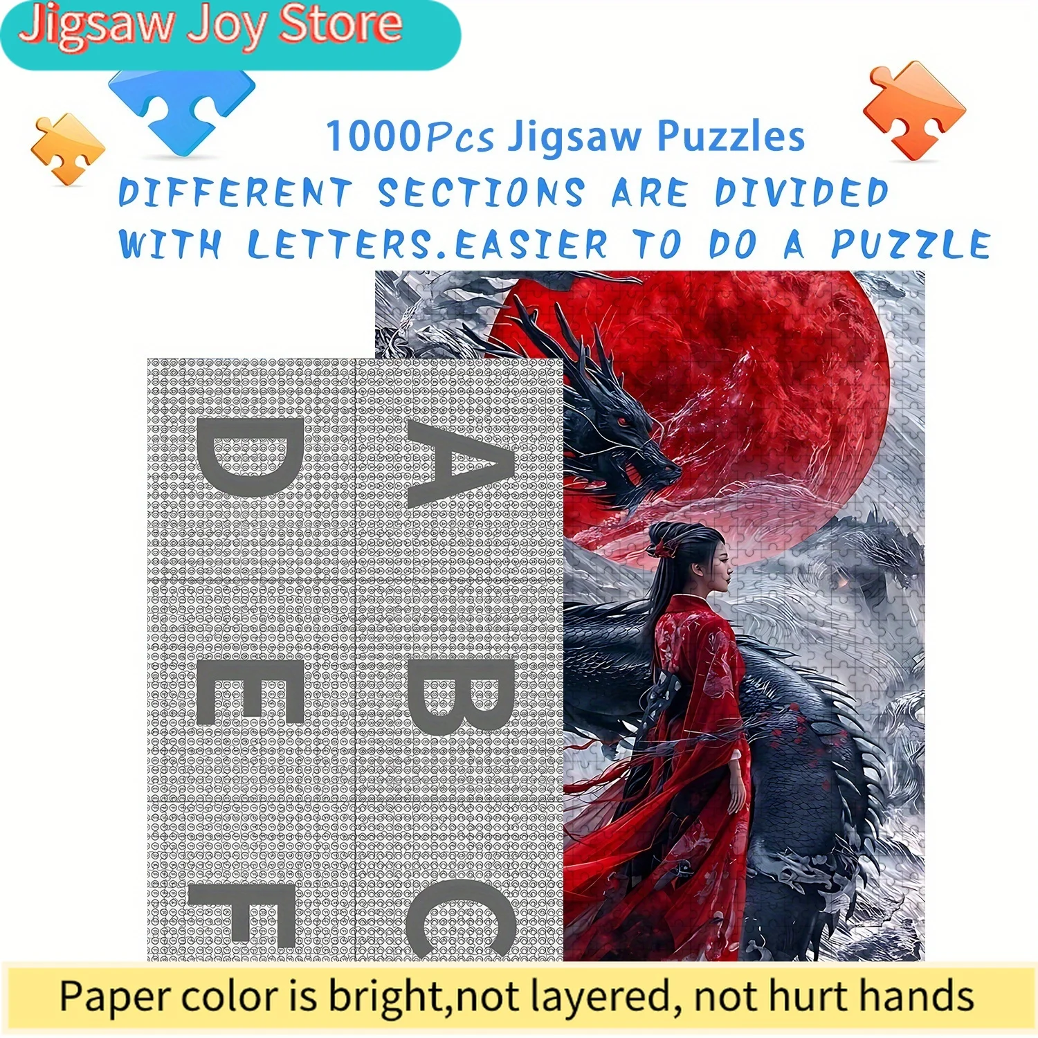 لغز المرأة اليابانية ذات التني - مراجعة Jigsaw Puzzle Adult وسعره