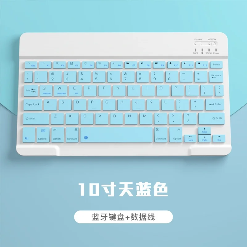 

Portable Ten-Inch Charging Bluetooth Keyboard Colorful Fashionable Mini Keyboard Rechargeable Tablet Keyboard