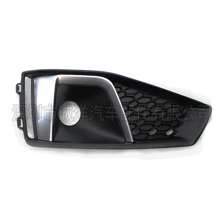 Suitable for 18-20 Years A4L B9 Sports Fog Light Frame Mesh Honeycomb Grille Fog Light Bar.