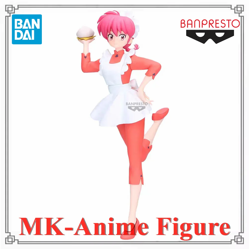 Original Banpresto BANDAI GLITTER GLAMOURS Ranma Nibun-no-Ichi Anime figuras de acción modelo figura de acción juguetes de PVC