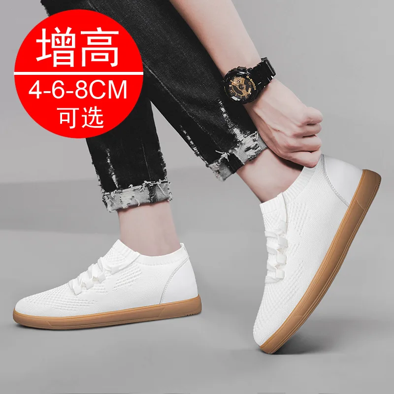 Men Big Size 37-46 Breathable Mesh Elevator Sport Shoes Soft Comfortable 6-8cm Hidden Heels Height Increasing Casual Sneakes