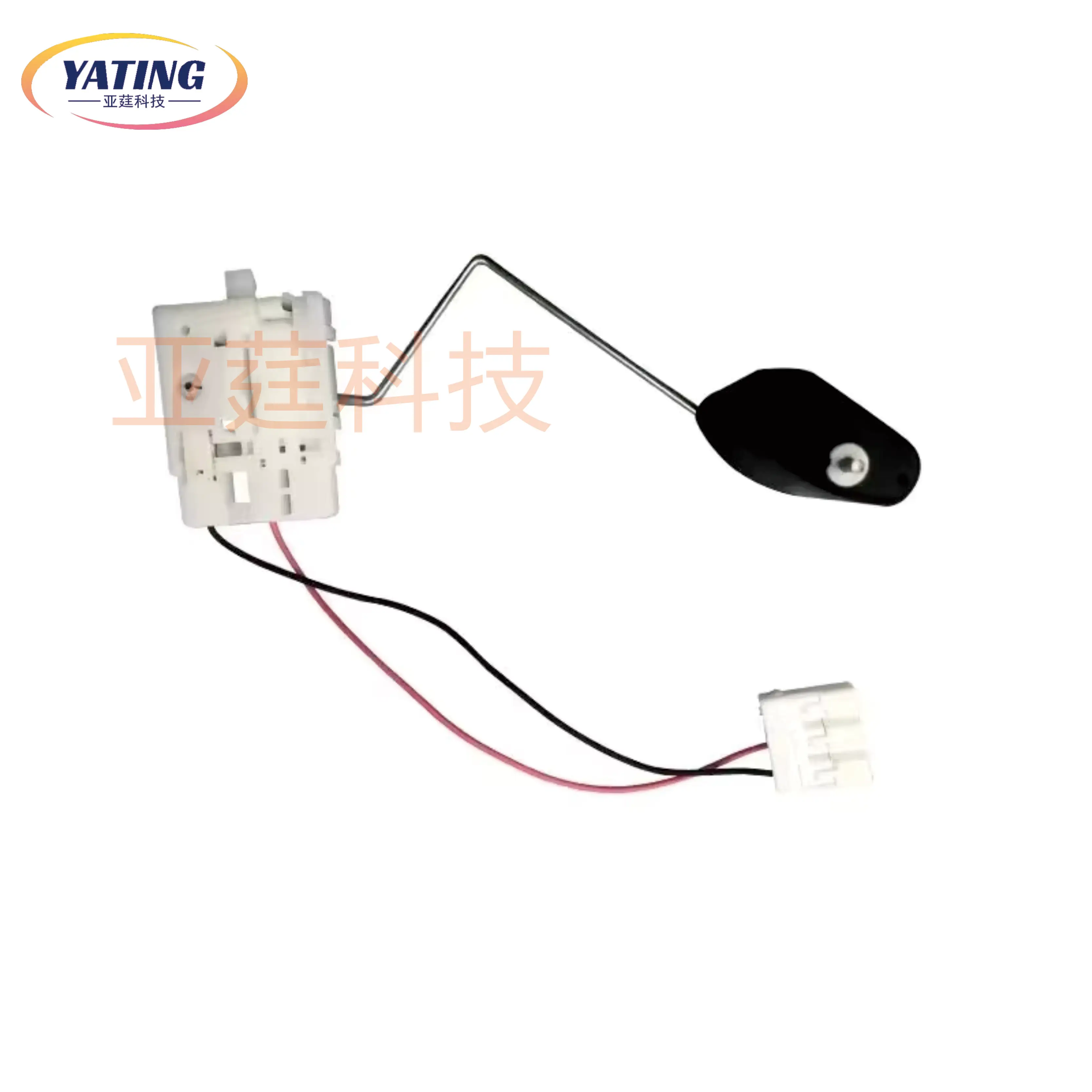 

944601C100 НОВЫЙ датчик уровня топлива для Hyundai Kia Getz Click OE 94460-1C100