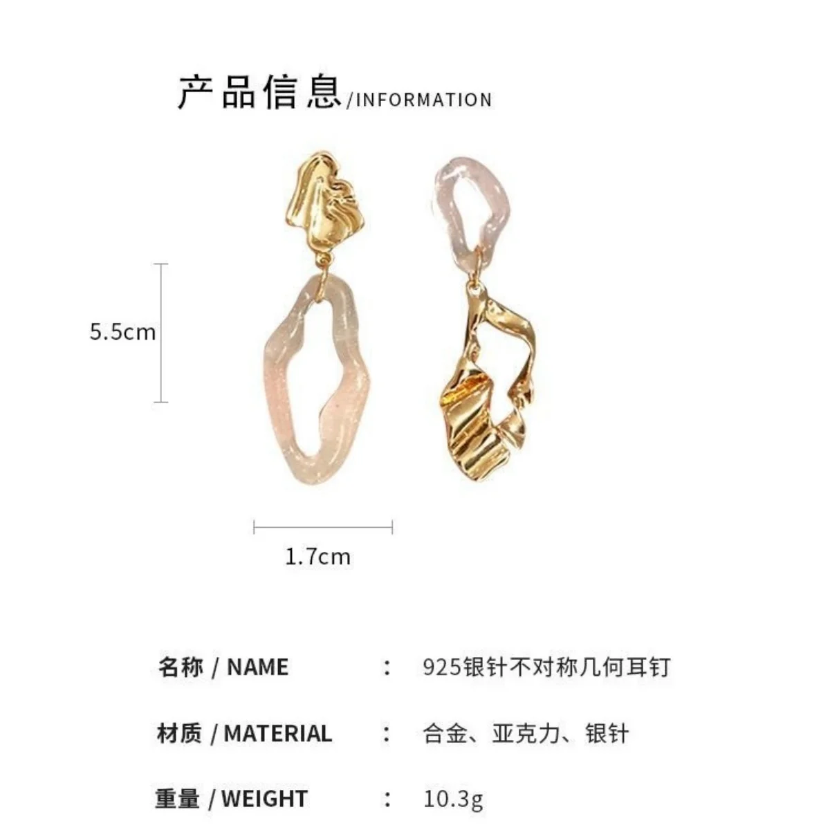 Französische Retro-Ohrringe mit unregelmäßigem, hohlem Rahmen und asymmetrischem Design für Damen, Karamell-Erdtöne, geometrische Ohrringe, Schmuck für Dates – Detail 14