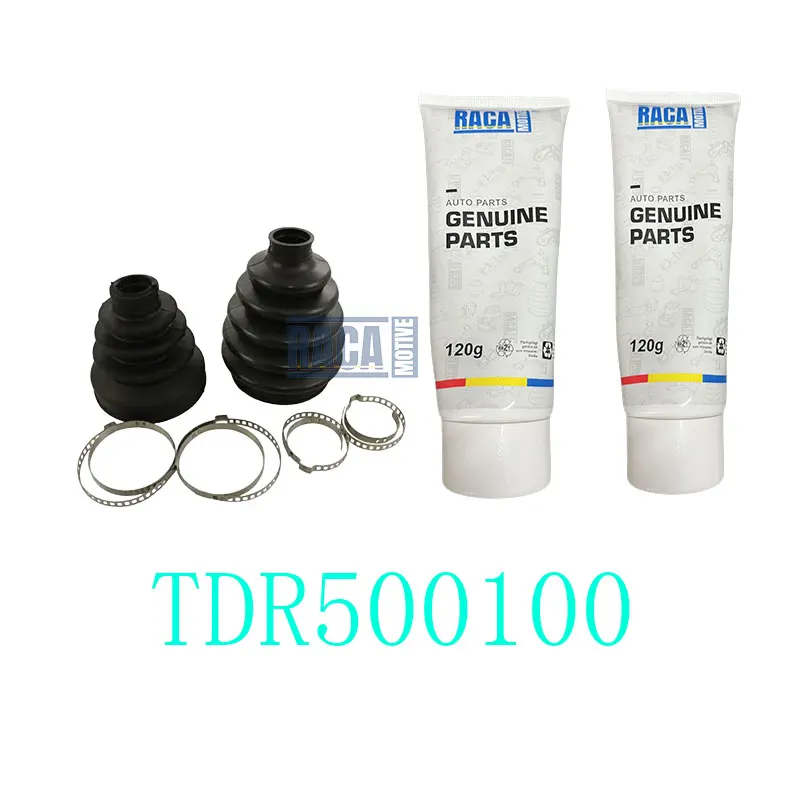 الجبهة نصف رمح غطاء غبار لاند روفر ديسكفري LR3 LR4 رينج روفر سبورت 2005-2013 TDR500100 #2