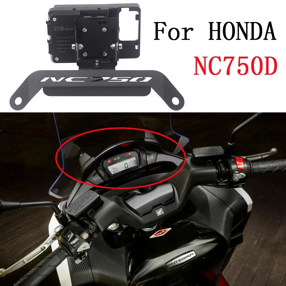 Mobile Phone Navigation Bracket Motorcycle USB Charging Bracket Phone Stand Holder For Honda NC750D NC750 D NC 750D NC 750 D