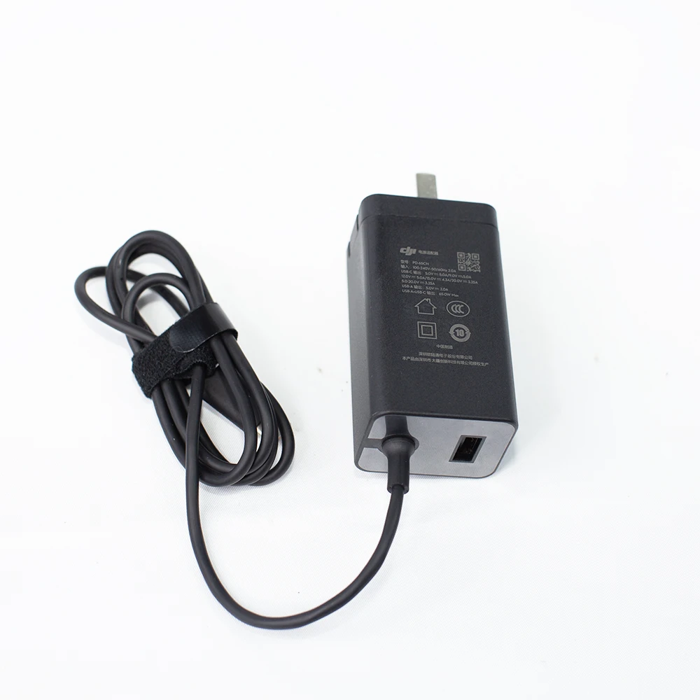 Agras T60/T25P/T40/T20P/T50/T25/D-RTK2 Agricultural Drone Accessories 65W Portable Charger (CN) (Including Charging Cable)