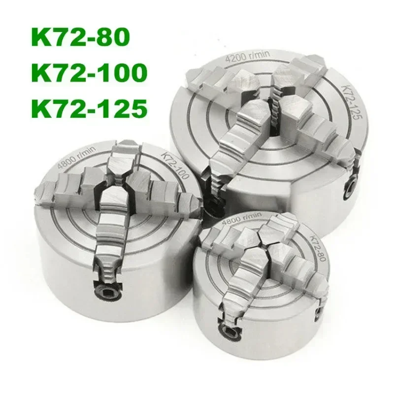 4 Jaw Lathe 80Mm/100Mm/125Mm K72- 80/K72- 100/K72- 1251Pcs Safety Chuck 3Pcs Mounting Bolt