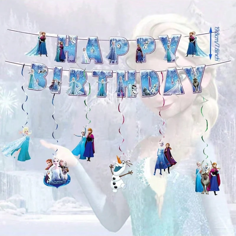 アナと雪の女王 プランクバルーンセット ディズニー エルサ アナ ファニーフェイスエディション ノベルティラテックスバルーン 子供向けギフト サプライズパーティーデコレーション