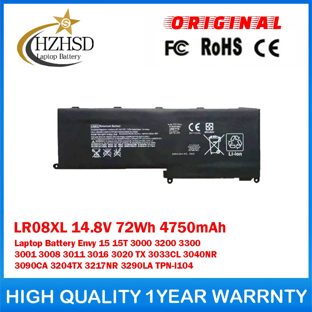 

LR08XL 14.8V 72Wh 4750mAh Genuine Original Laptop Battery For HP Envy 15 15T 3000 3200 3300 3001 3008 3011 3016 3020 TX 3033CL