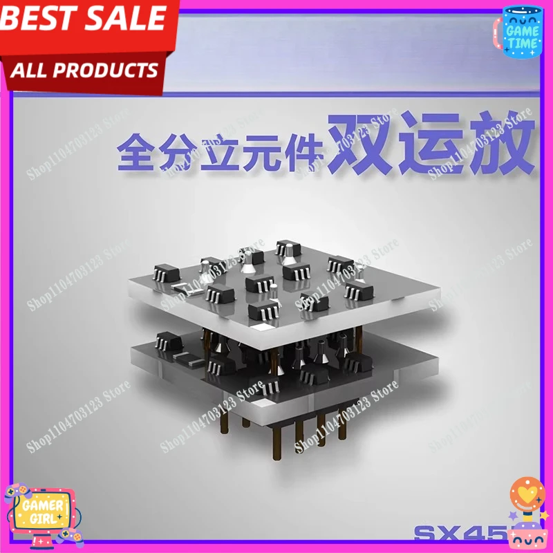 4558D op amp module SX45B discrete component dual op amp chip module, Class A music front-stage power amplifier board