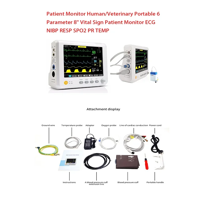 7/8/10 inch screen human/Vet use portable 6-parameter monitor ECG/NIBP/PR/SPO2/RESP/TEMP patient monitor vital signs monitor