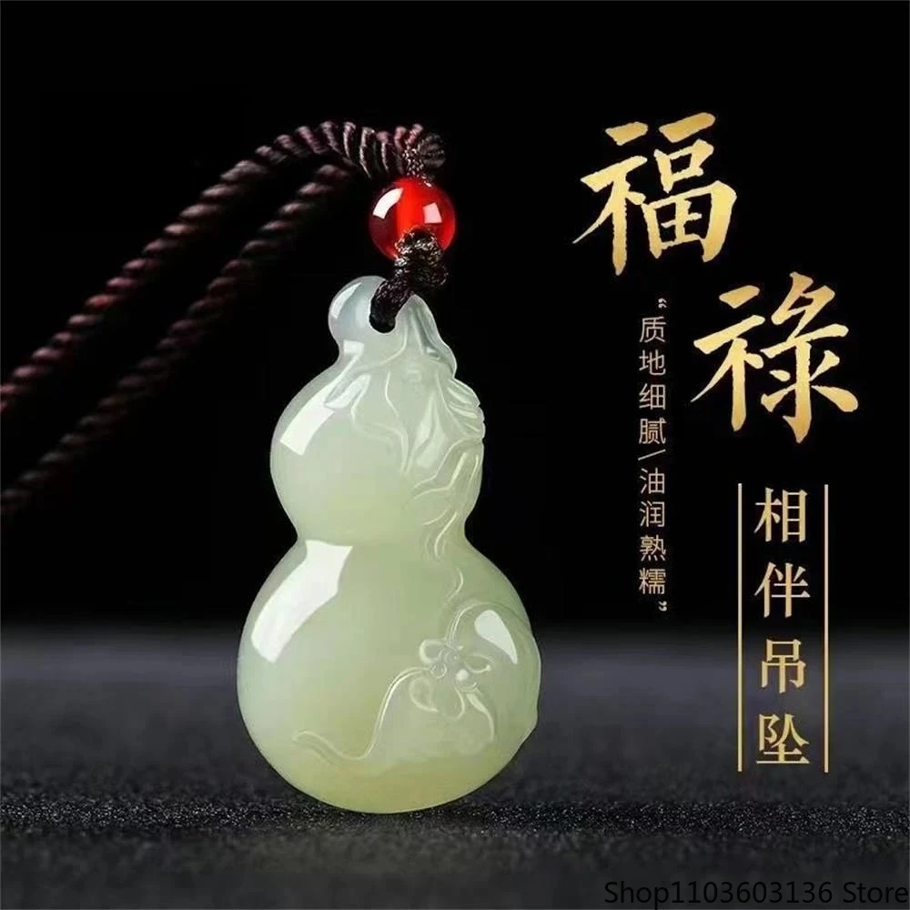 

Натуральный Hetian, зеленый, белый нефрит, тыква, удача, модные ювелирные изделия, изысканные элегантные простые высококачественные подвесные талисманы