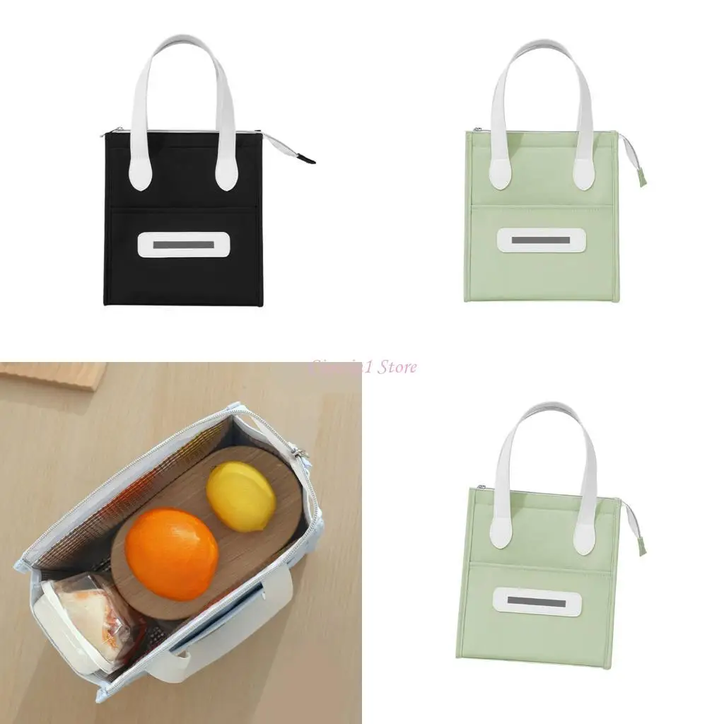 

Y1UB на обед пакет портативная коробка для ланч -коробки