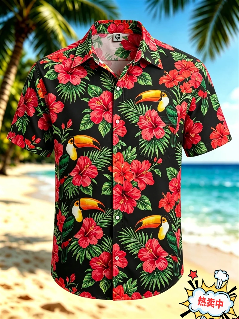 

Men's Shirts Vibrant Parrot Toucan Tropical Floral Print Hawaii Shirts Casual Short Sleeve Beach Shirt For Men Summer Vacations