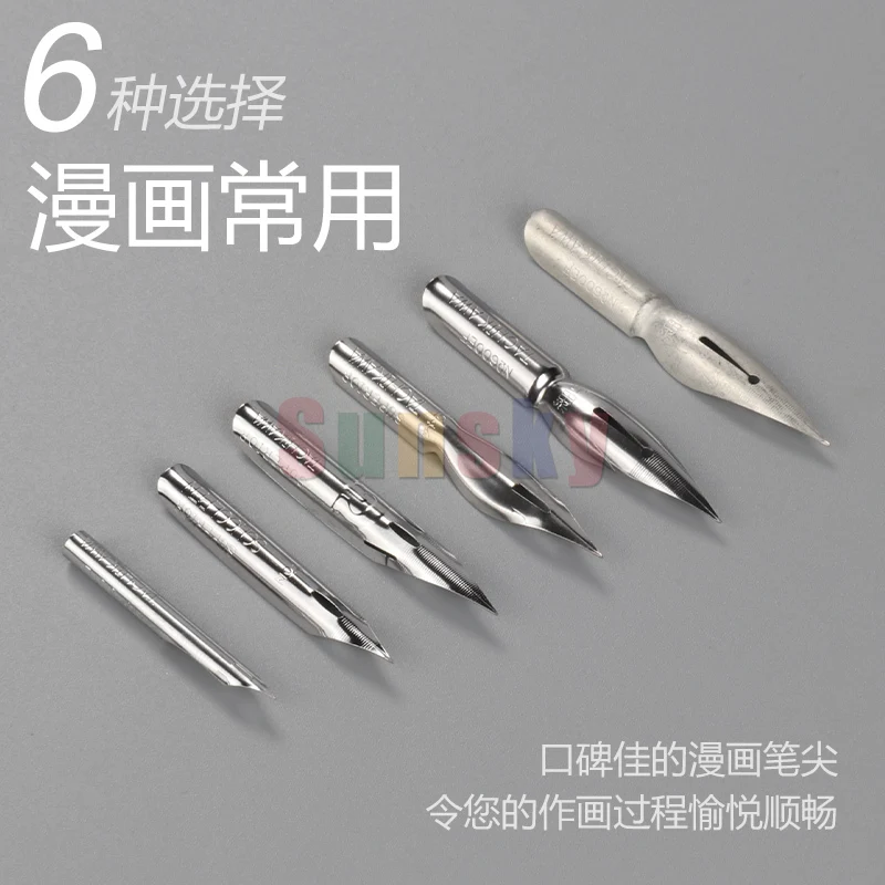 TACHIKAWA Water Dip Pen T-25 T-40 T-17WD T-36P,Ideal for Fine Line Art Comic,Durable Lightweight Pen Holder,Dual Circular Ring