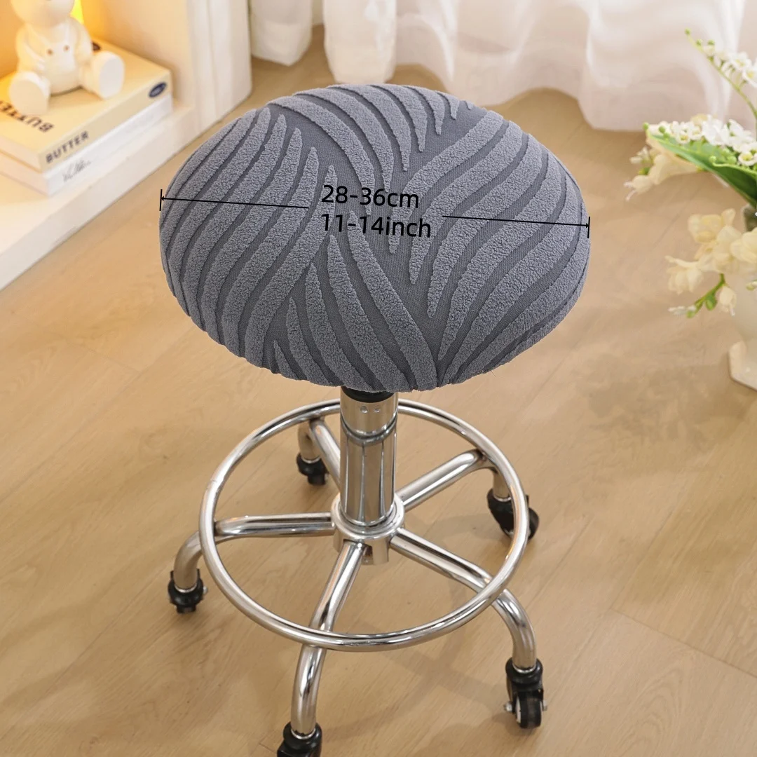 Solid Leaves Jacquard Stretchy Round Bar Stool Cover, Suitable for Most Regular Round Stool Machine Washable Elastic