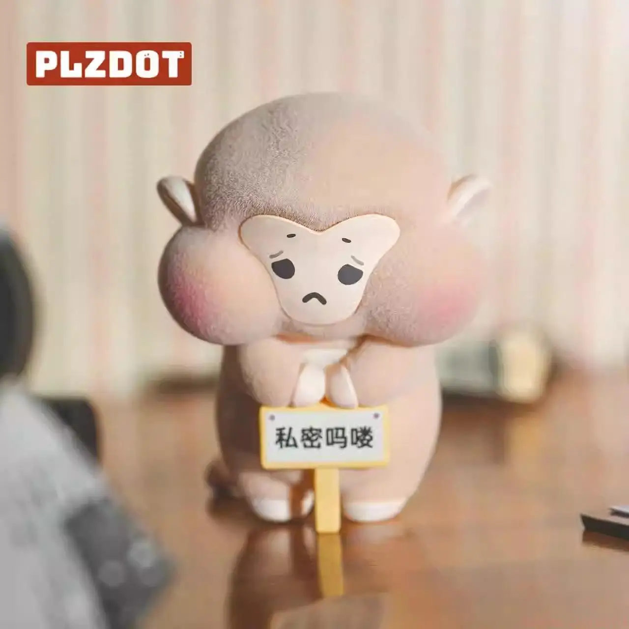 Blind Box Monkey Malo Plzdot Trendy Identified As Malo Series Figure Cute Monkey Malo Doll Desktop Decoration Collection Gift To