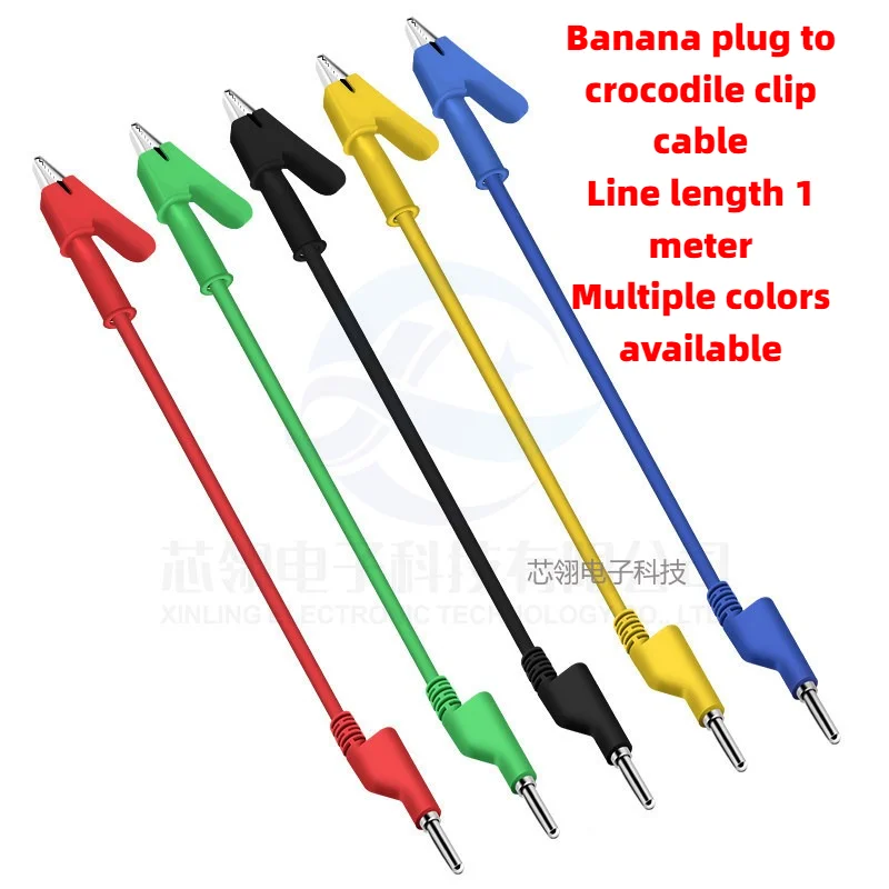1/5PCS 4MM Banana Plug to Alligator Clip Multimeter Test Leads Stackable Cable Wire 1M Electrical Tools Accessories