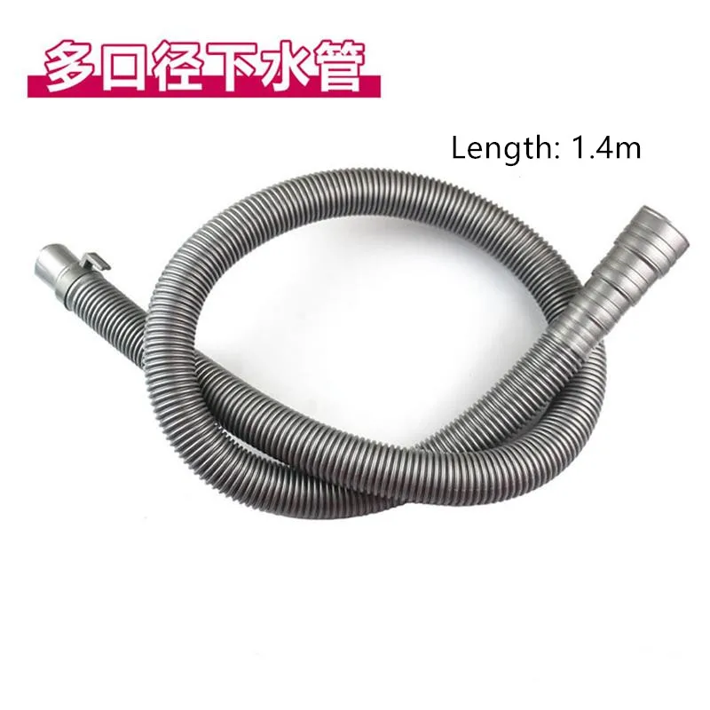 خرطوم الصرف الصحي متعدد العيار، حوض المطبخ، إزالة الروائح الكريهة، تجهيزات عالمية، مقاومة لدرجات الحرارة العالية #4