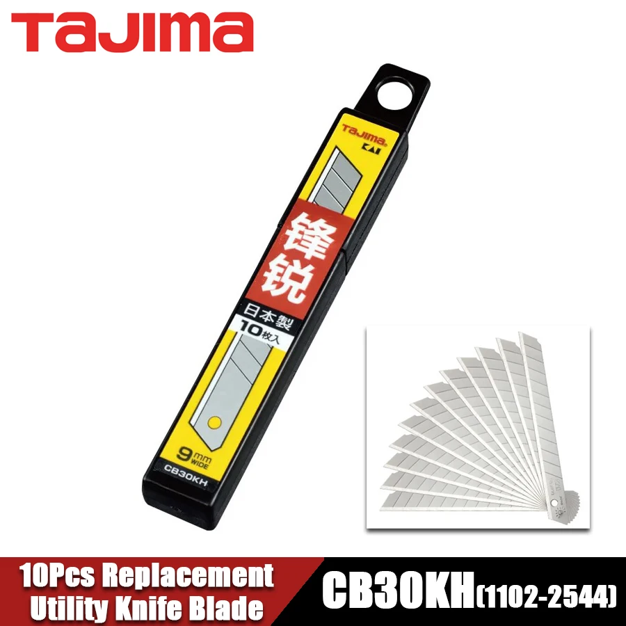

TAJIMA CB30KH 10Pcs 9mm-wide Utility Knife Blade Replacement Blade A-Type Spare Blades Cutter Tool Accessories 1102-2544