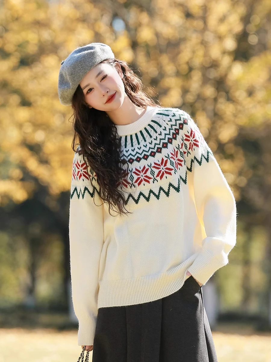 

Белый свободный полосатый вязаный топ в стиле Fair Isle для женщин, осень-зима 2024, новинка, маленький размер