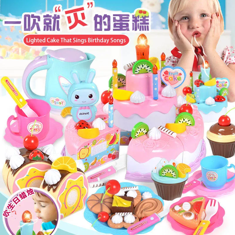 面白いライトが点滅するDIY誕生日ケーキモデルキッチンごっこ遊びフルーツカットフードケーキおもちゃ子供向けギフト男の子女の子