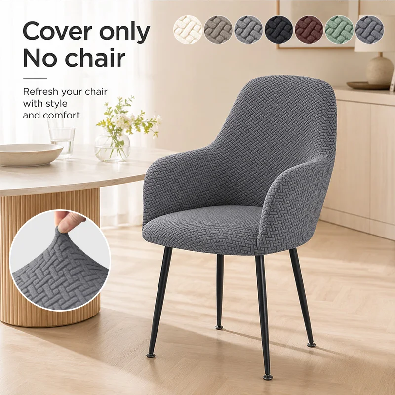 1/2pcs Jacquard Chair Covers High Arm Dining Chair Cover Elastic Chair Seat Slipcover Protector for Wedding Living Room Home