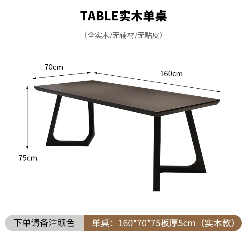 Wabi Sandy Wind Mesa de comedor de madera maciza, silla, mesa de comedor rectangular de primera calidad para el hogar