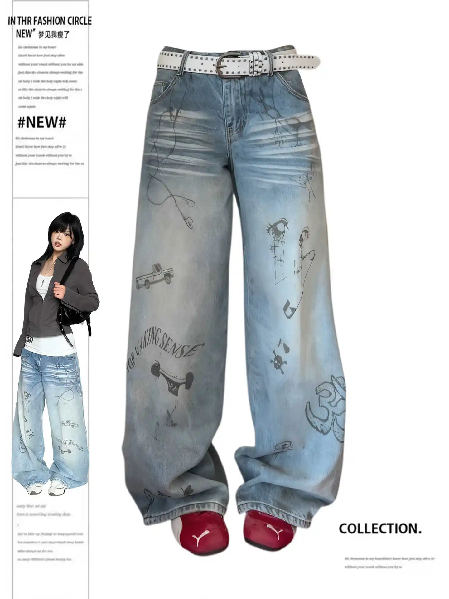 Women's Baggy Wide Fit Jeans Bleach Print Denim Pants Men American Retro High Street Y2K Japanese Harajuku Cowboy Grunge Tide